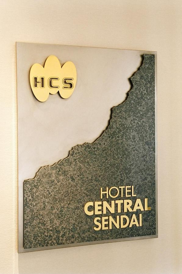 Hotel Central Sendai Ngoại thất bức ảnh