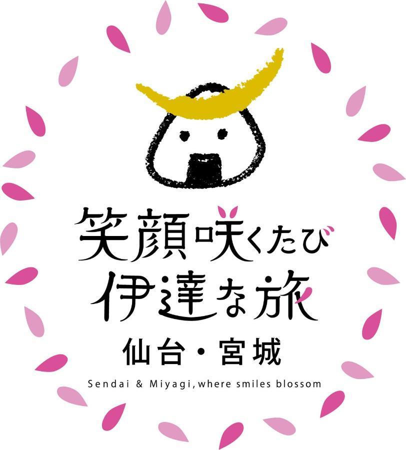 Hotel Central Sendai Ngoại thất bức ảnh
