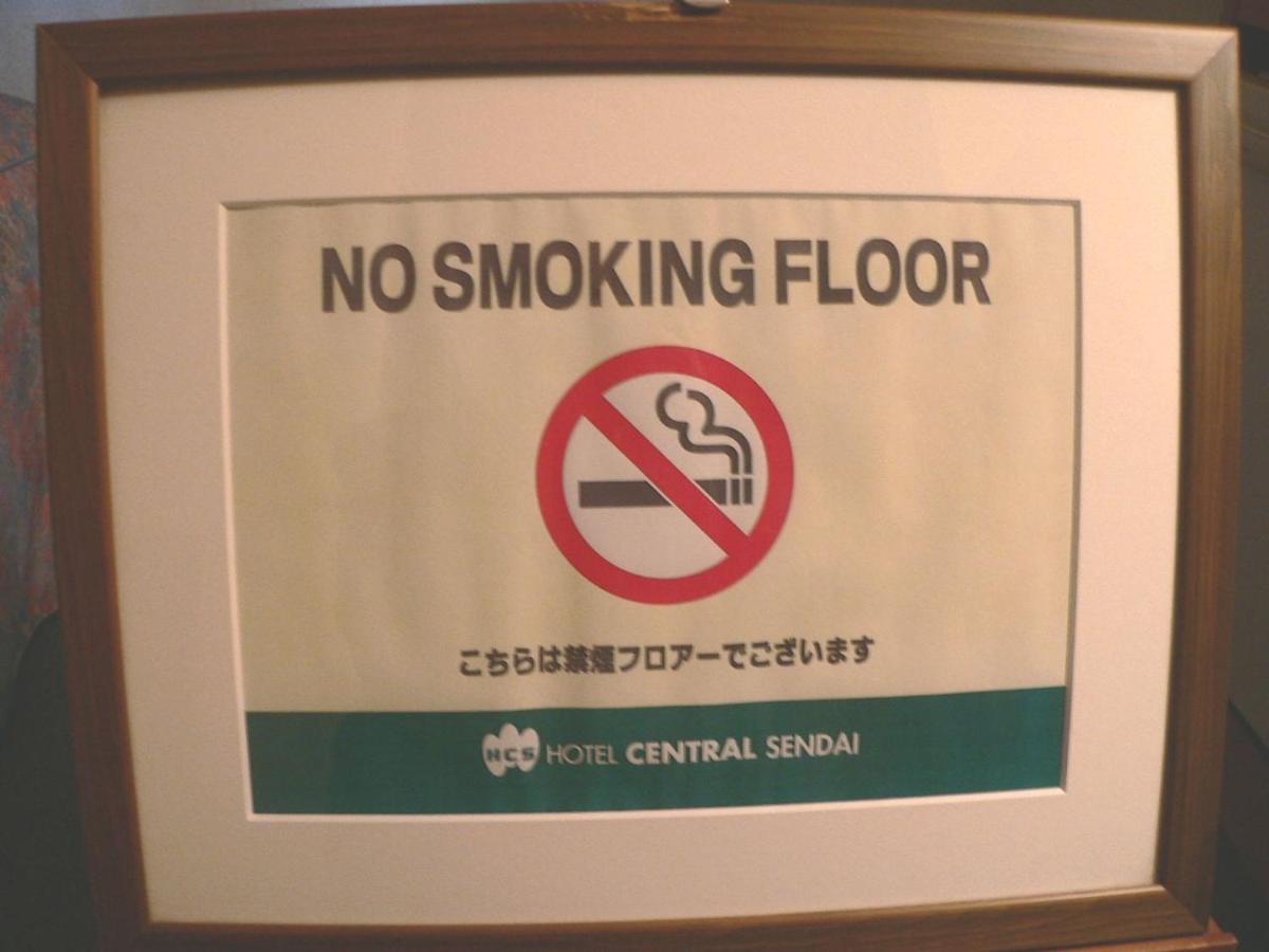 Hotel Central Sendai Ngoại thất bức ảnh